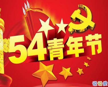 英媒:枪手20岁前锋马尔基尼奥斯预计将以租借形式重回巴西联赛