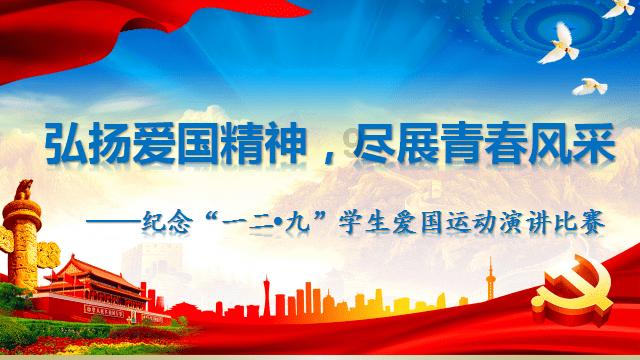 讲述南京大屠杀见证者拉贝中国经历的新书在京出版
