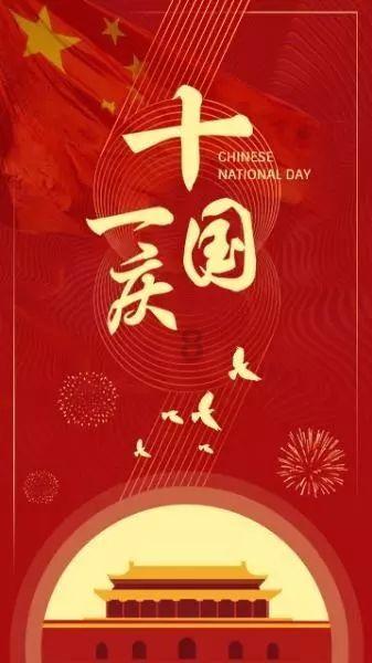 武魂2