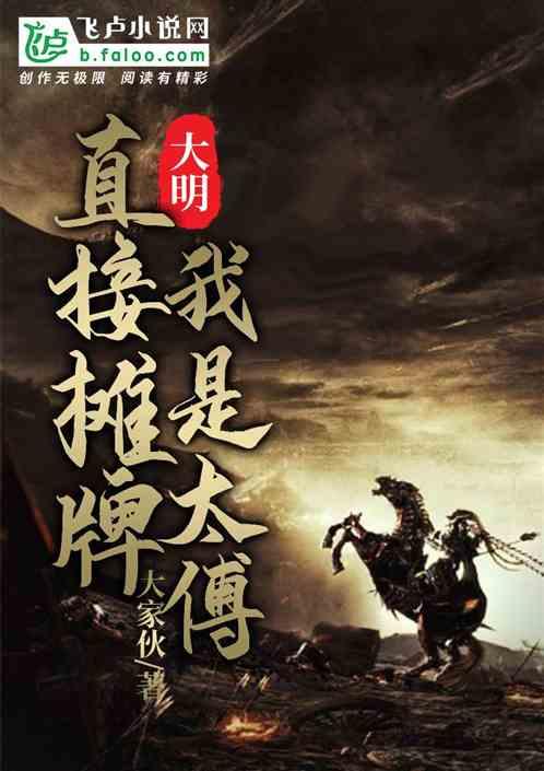 好作文丨班级篮球赛