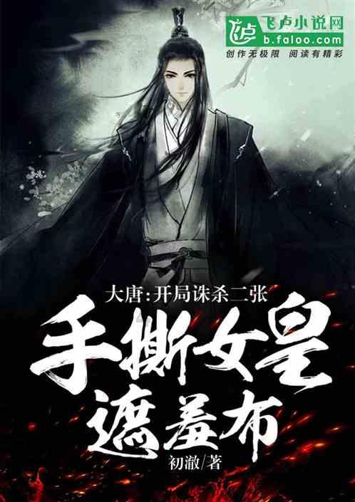 对于初中学生而言，考不上高中的人未来还有什么出路呢？游戏画面