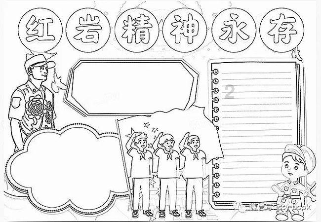 浦东金桥涨停